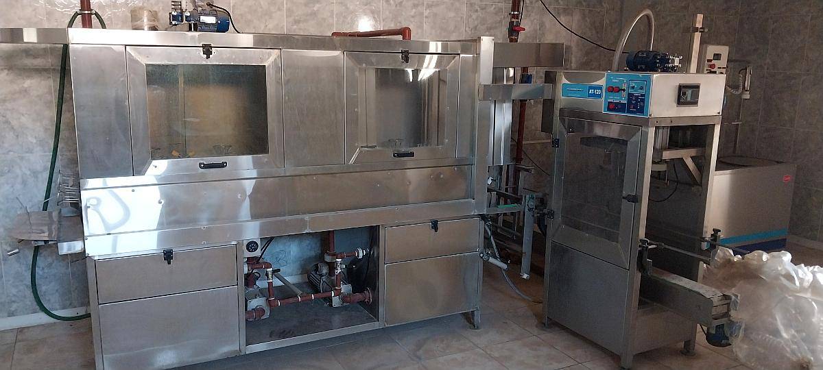 Envasadora Llenadora Osmosis Cinta Trasportadora