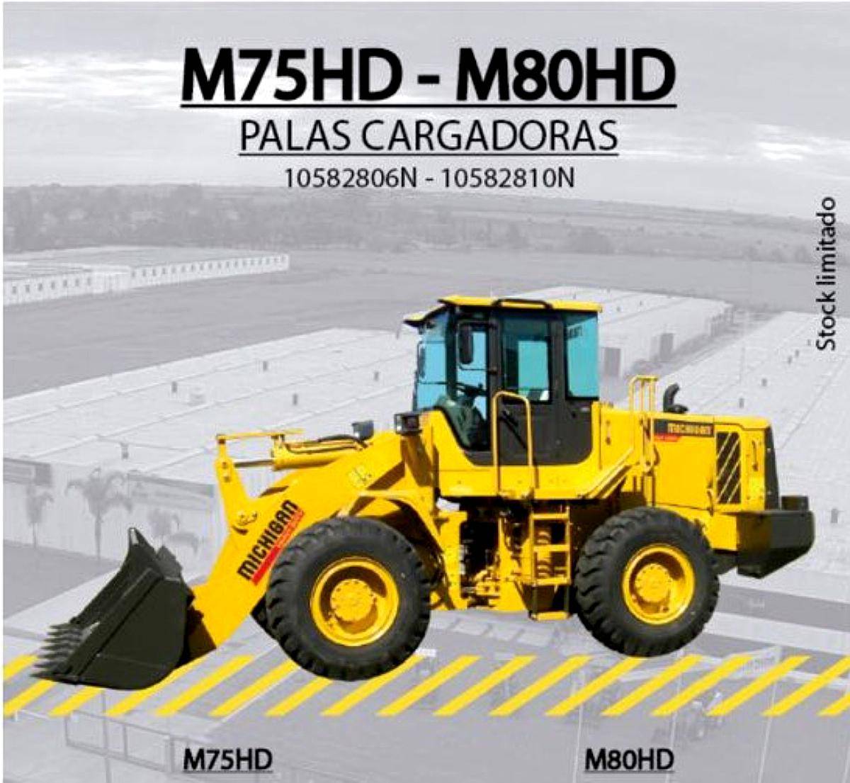 Pala Frontal Bm75hd - 10582807n