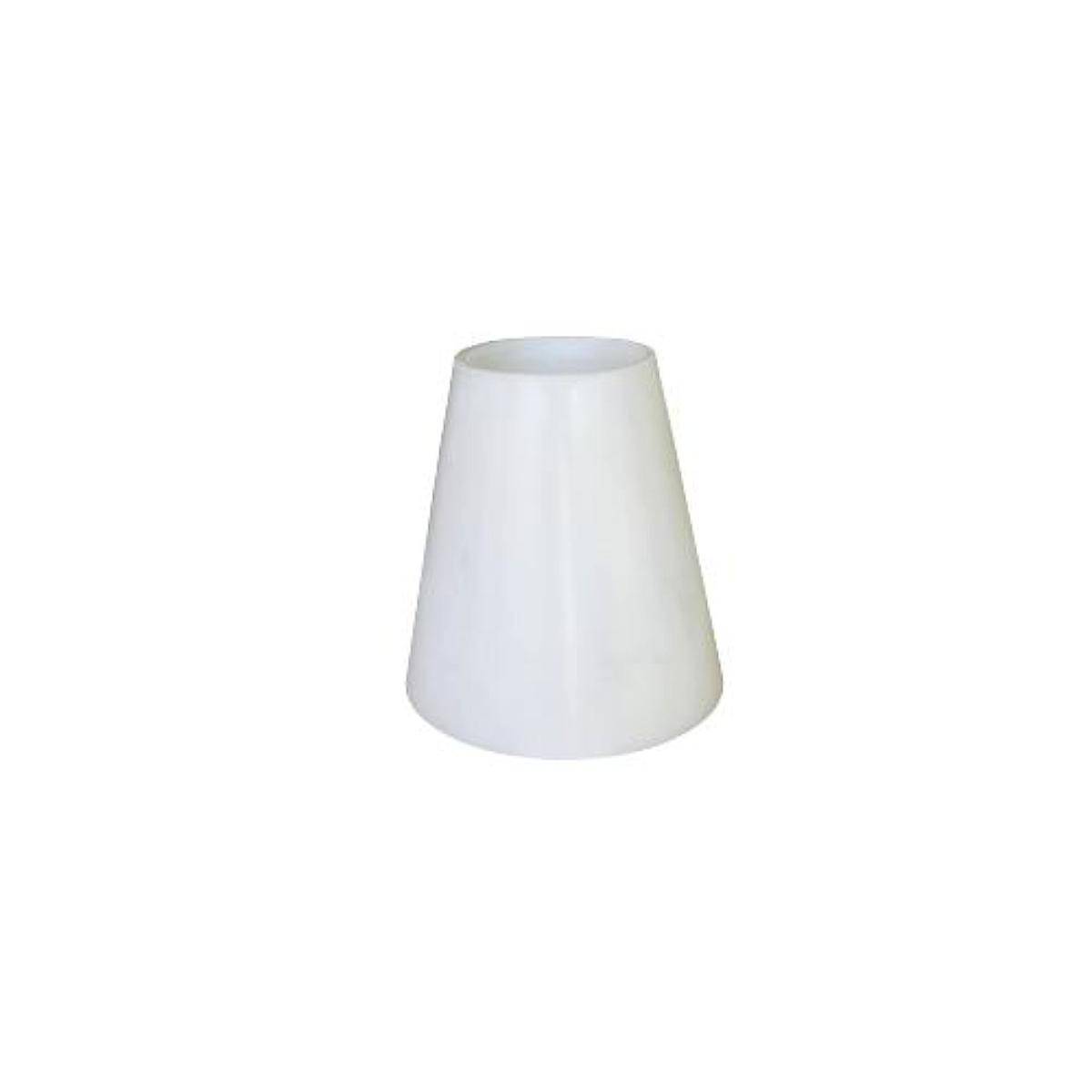 Cono Desparramador P/ Universal