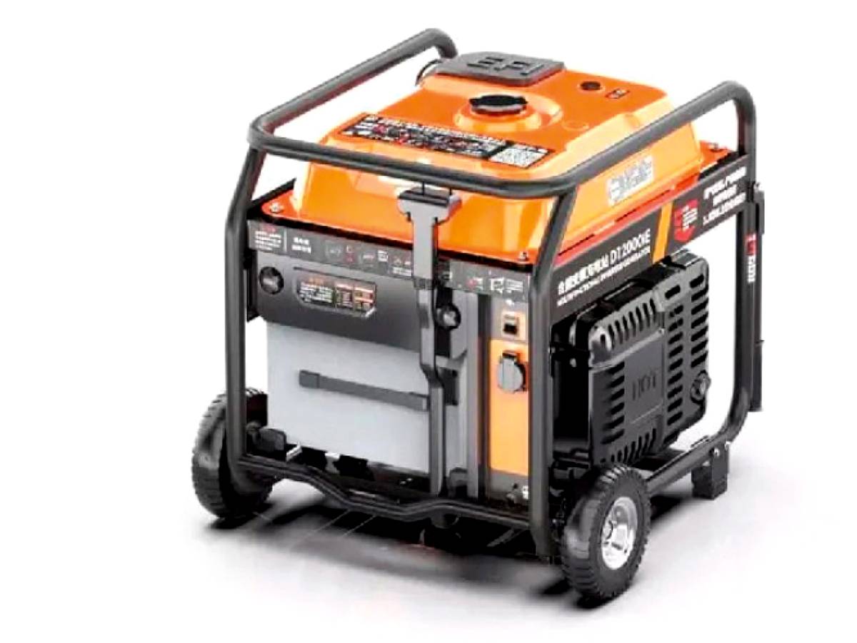 Generador para Drone D12000iep DJI