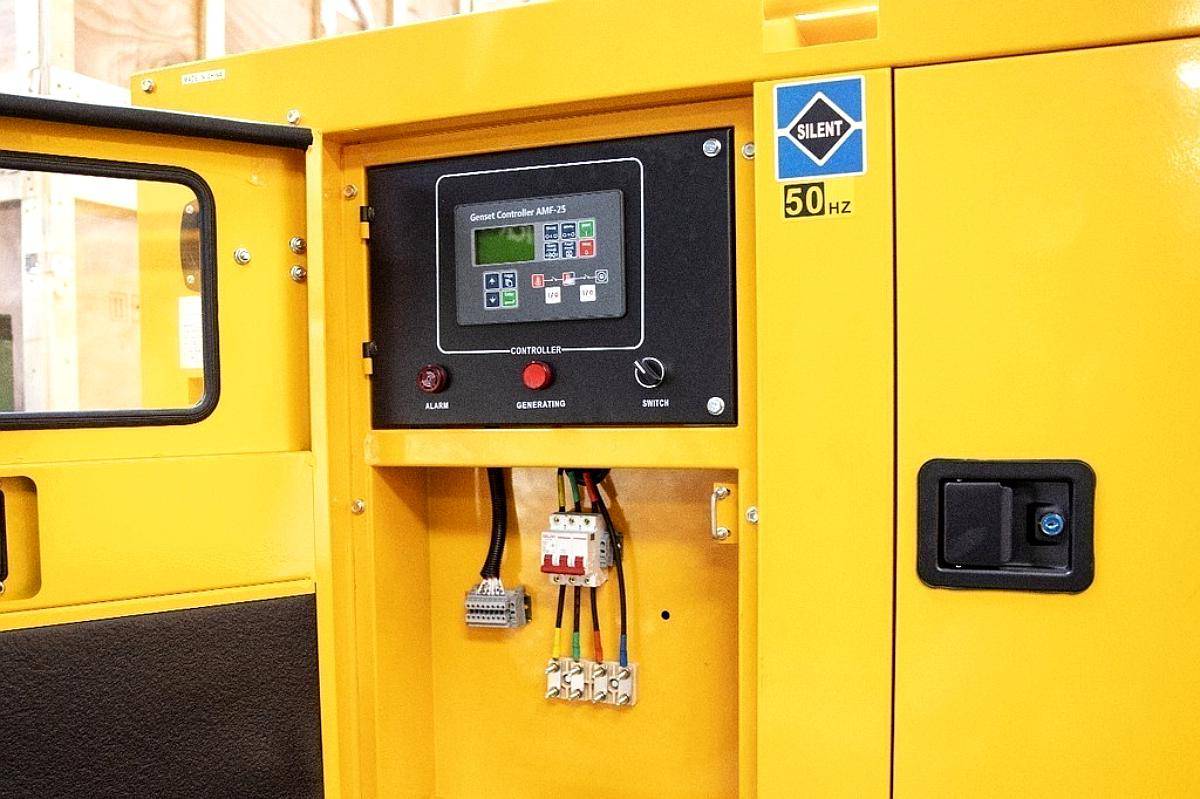 Grupo Electrogeno New Holland NHD 75 KVA Monofasico Cabinado