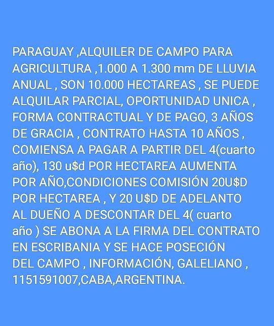Alquiler de Campo Paraguay Galeliano