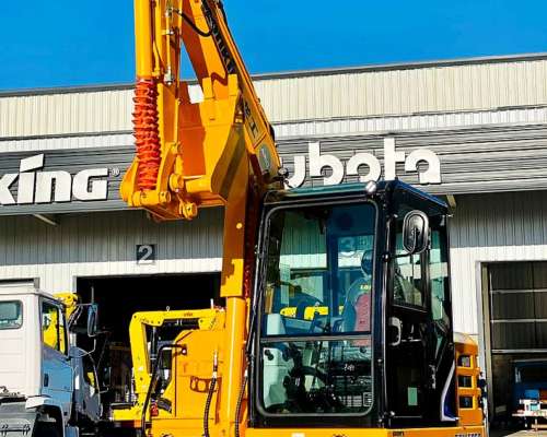 Excavadora Lonking Cdm6060, Anticipo
