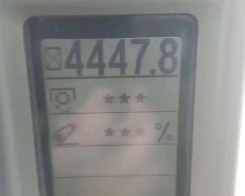 Case IH Puma 185 - año 2017