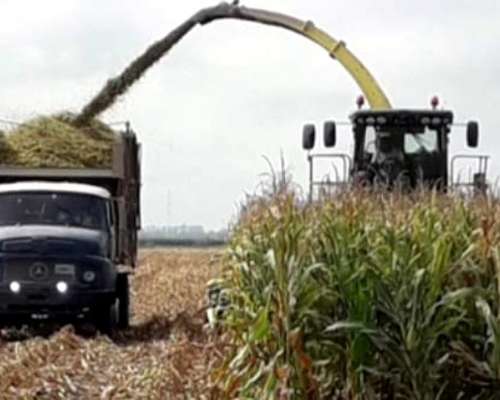Se Vende Jhon Deere 7450