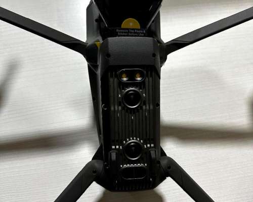 Dji Mavic 3 Multiespectral