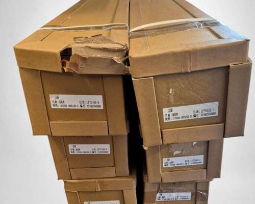 Báscula 3000 Kilos Electrónica con Barras de 1,8 Metros