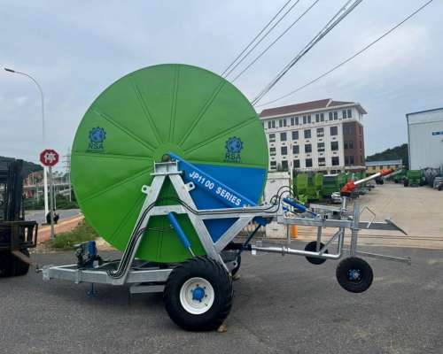 Cañon de Riego RSA Machinery