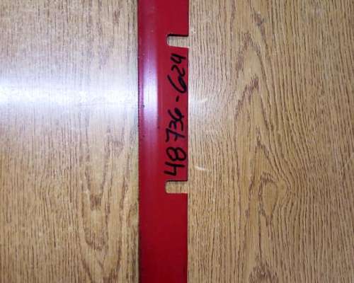 Desbarbador Rolo Mainero 1889