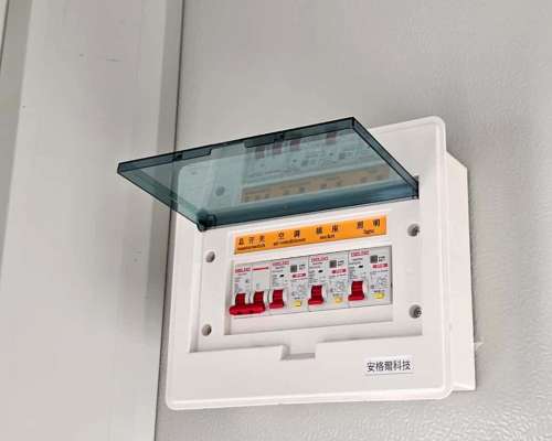 Módulo Oficina 6X3 Metros. Excelente Calidad y Terminaciones