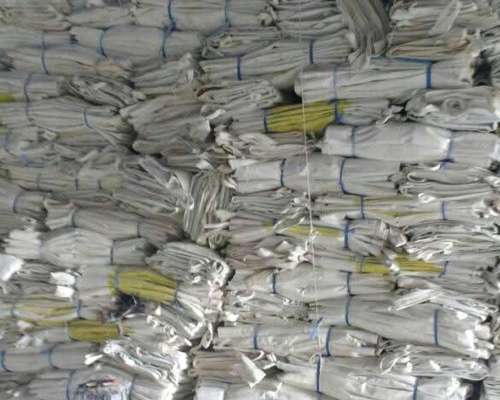 Bolsones de Rafia BIG BAG