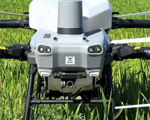 Dji Agras T50 Dron Agricola