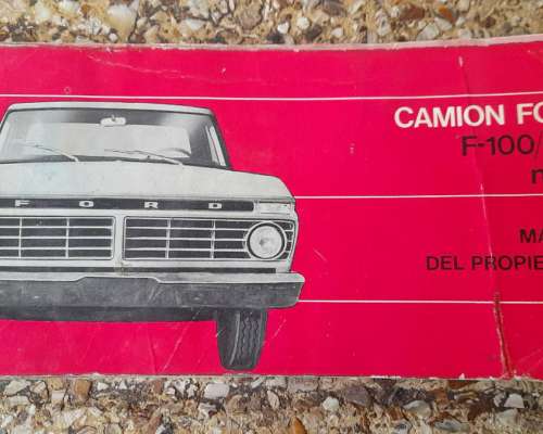 Portones Nuevos de Pick UPS Nacionales