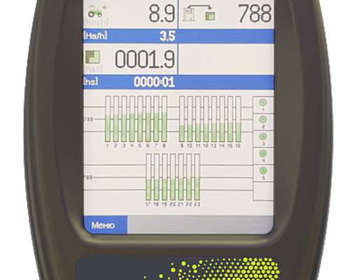 Dosis Variable para Fertilizadora Incorporadora, al Voleo