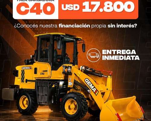 Gema C40 HOT Sale