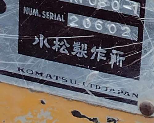 Topadora Komatsu D 85 12 con Scarificador Cordoba