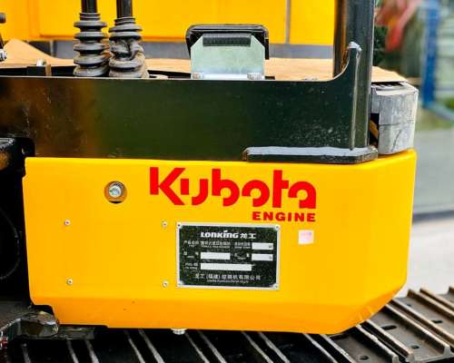 Miniexcavadora Lonking Cdm6016, Anticipo