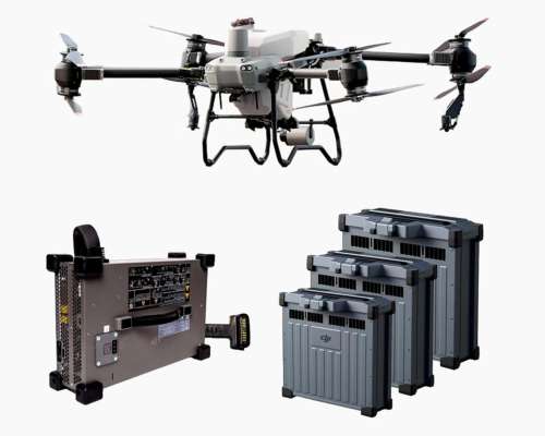 Drone DJI Agras T50 Pulverizador