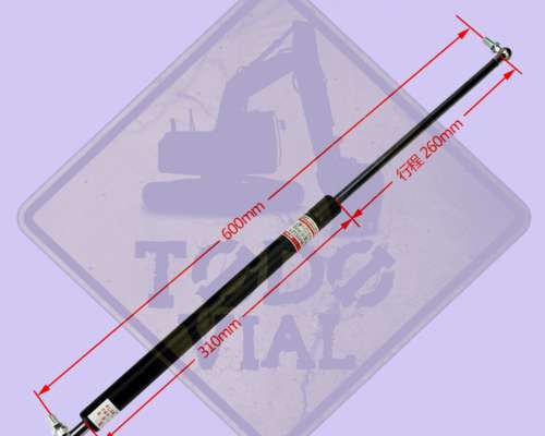 Bomba Hidraulica 6 Estrias Autoelevador 2,5/3,5tn Todo Vial